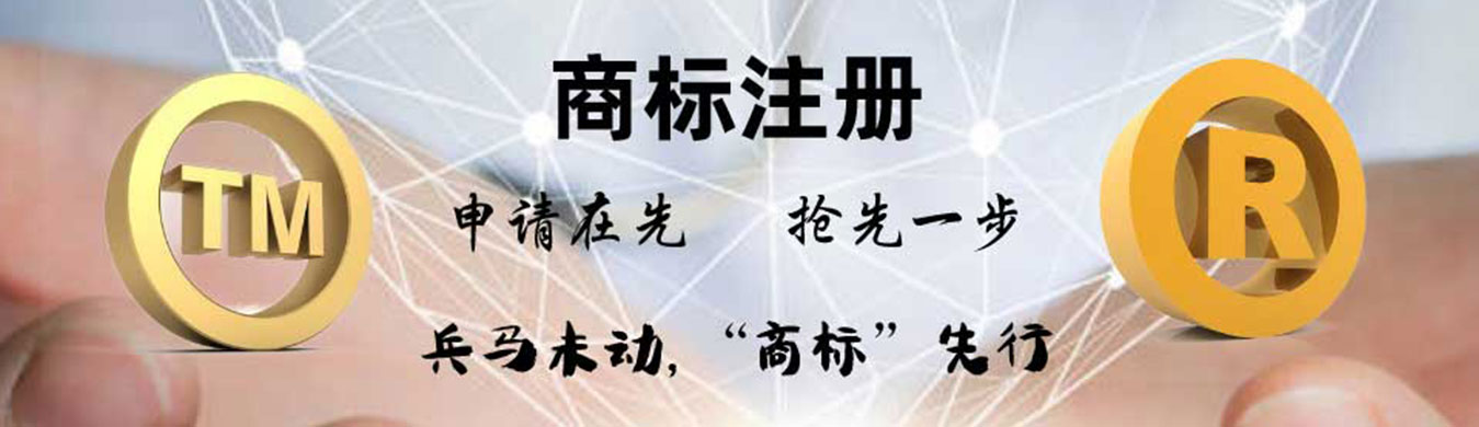 專業(yè)洛陽著作權(quán)登記代理